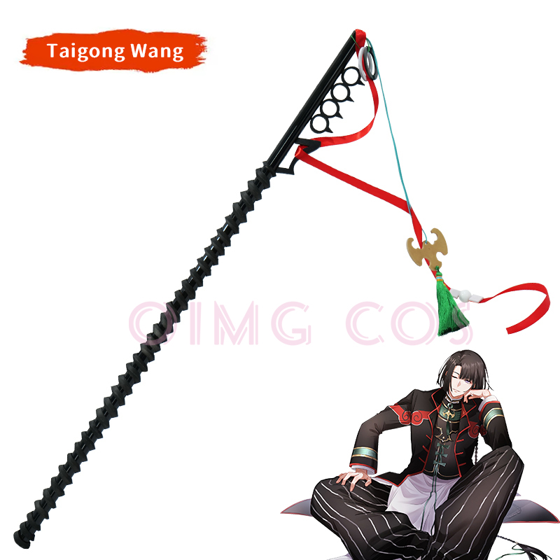 Cosplay Prop Knife - Fate Grand Order FGO Taigong Wang