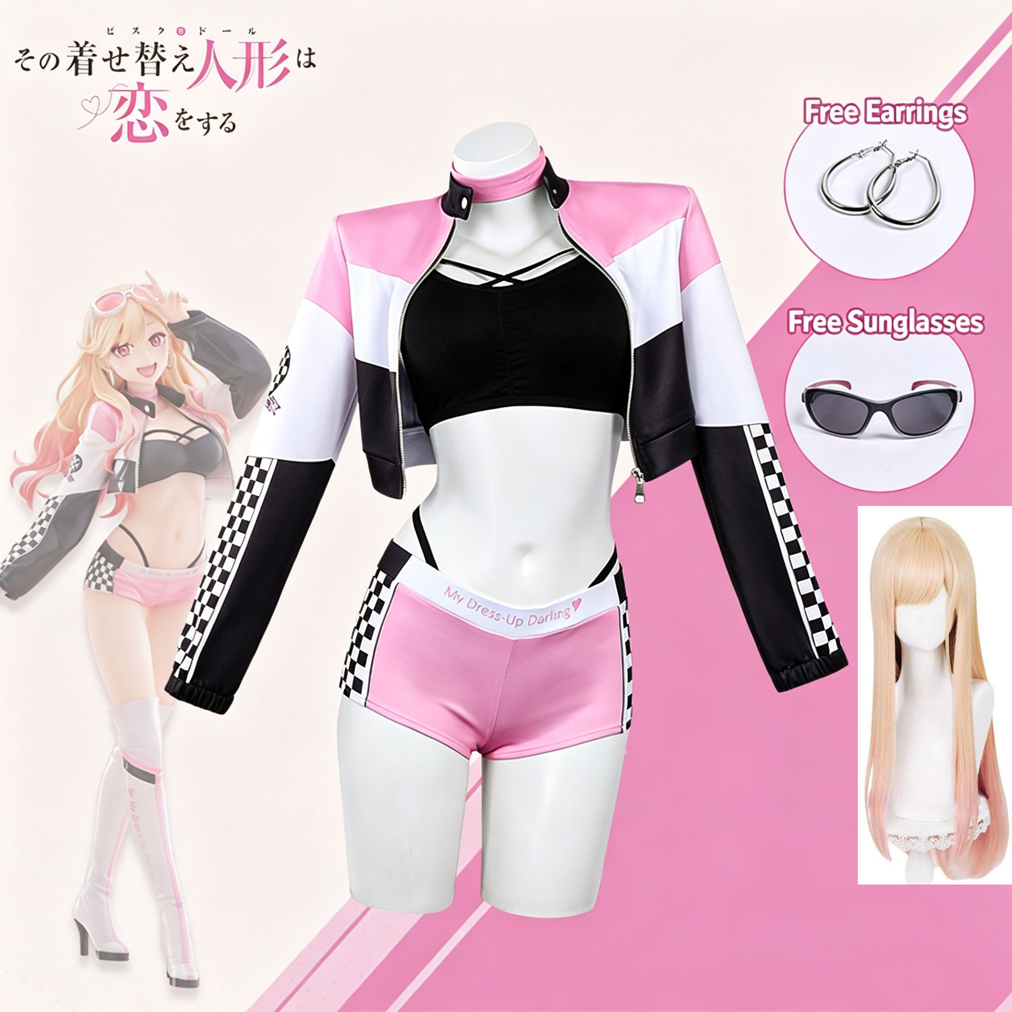 Cosplay Prop Diy - Anime My Dress Up Darling Pruik