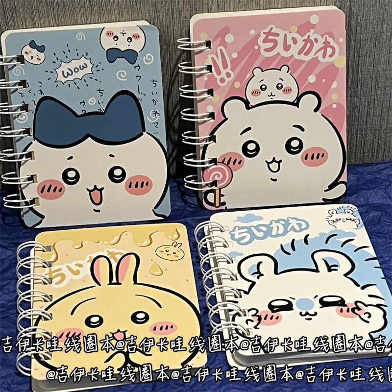 Cosplay Prop Diy - Jiikawa Lined Coil Girl Notebook, stijlvolle