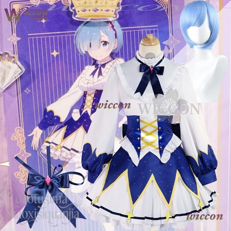 Cosplay Prop Pattern - 2025 Verjaardagsjurk Anime Re Zero Cosplay
