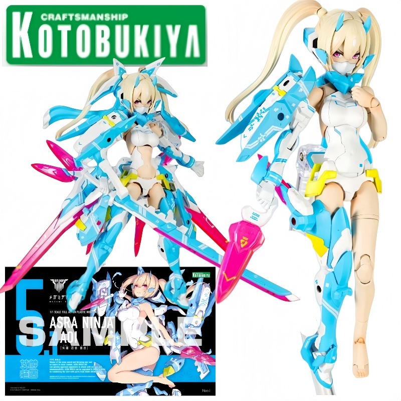 Kotobukiya Megami Apparaat Asr - Kotobukiya Bishoujo recensie en prijs