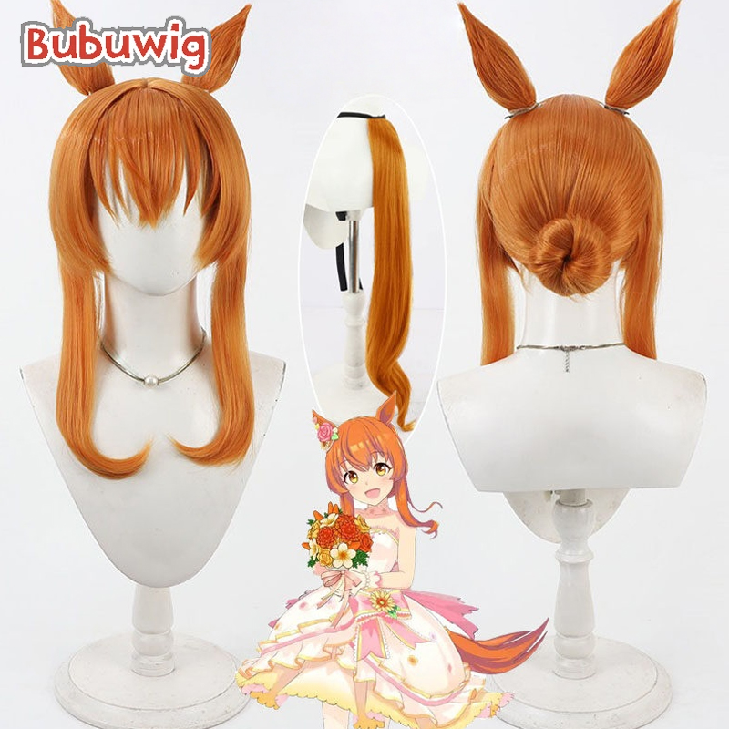 Bubuwig Synthetisch Haar Mayan - Heat Gun Cosplay recensie en prijs