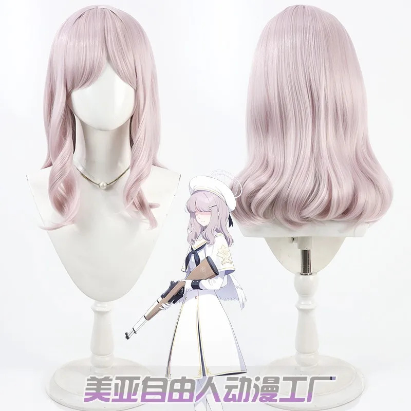 Game Blue Archive Acos Cosplay - Acos Cosplay Wig recensie en prijs