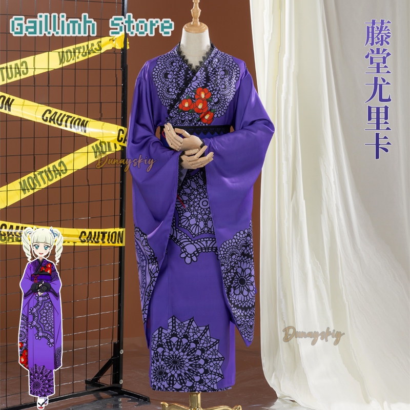 Aikatsu! Yurika Toudou Yukata  - Cosplay Prop Pattern recensie en prijs