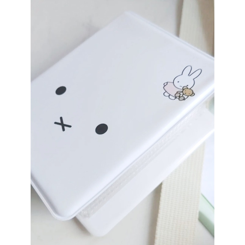 Miffy 3-inch fotoalbum & visit - Cosplay Prop Business recensie en prijs