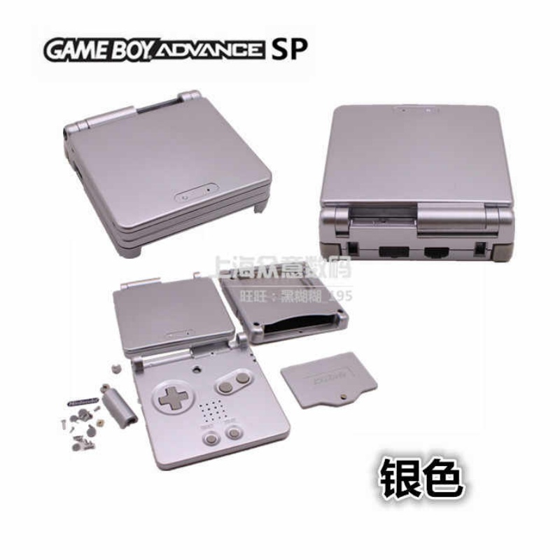 Gba Sp Volledige Vervangende B - Cosplay Prop Kit recensie en prijs