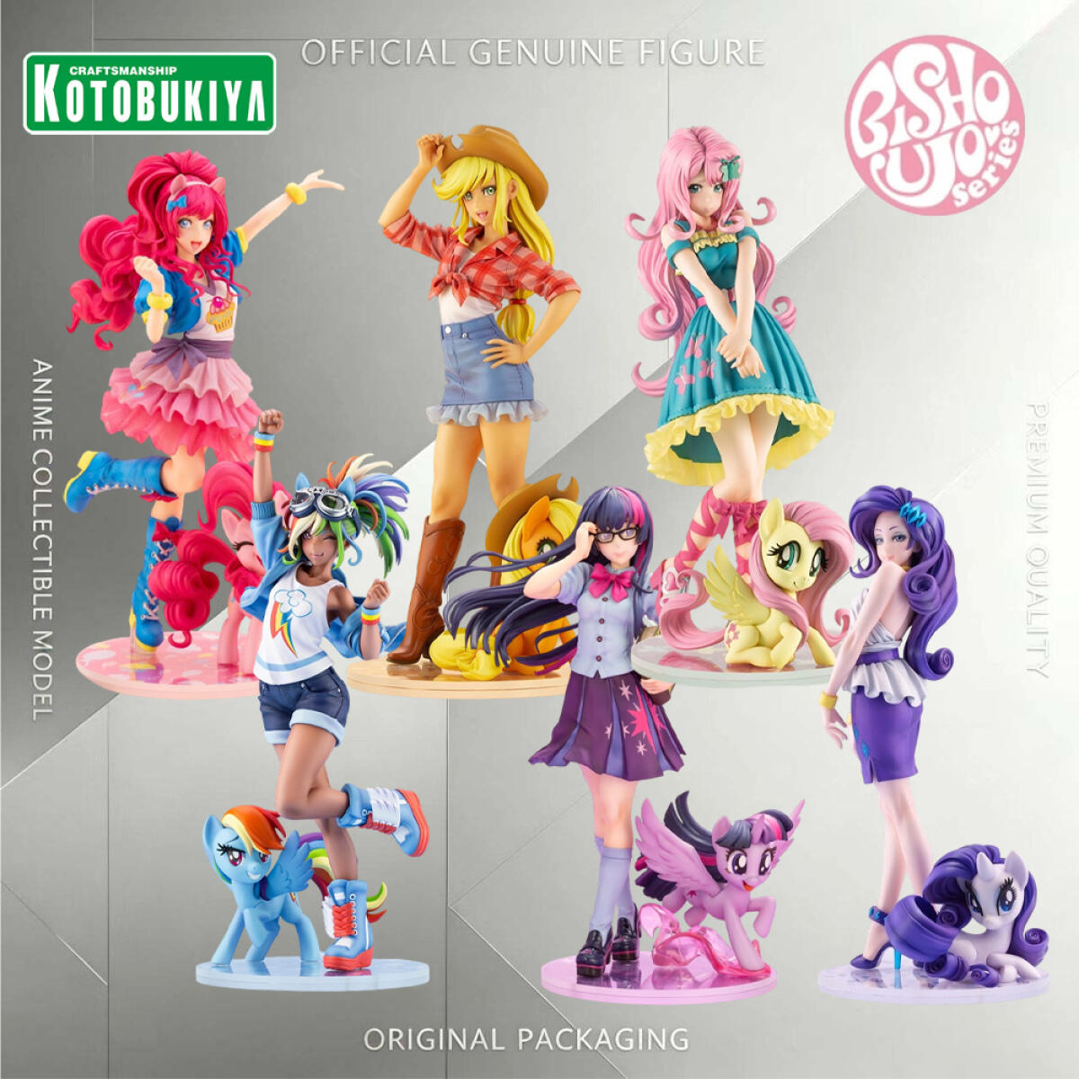 Origineel Echt Kotobukiya Bish - Kotobukiya Bishoujo recensie en prijs