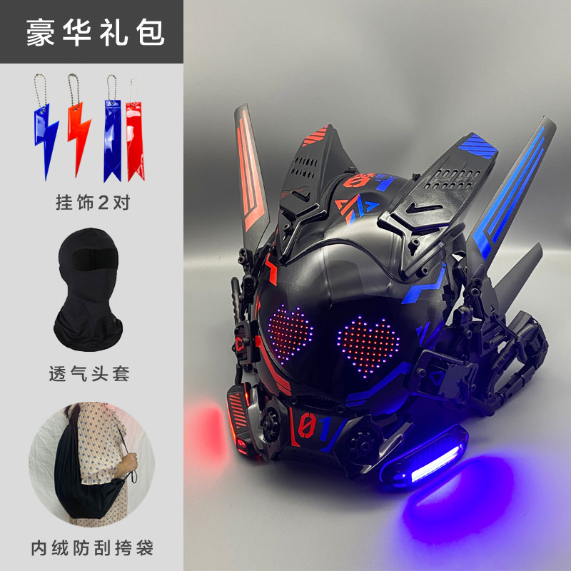 Cyber Punk Cos Masker Cosplay  - Cosplay Prop Display recensie en prijs