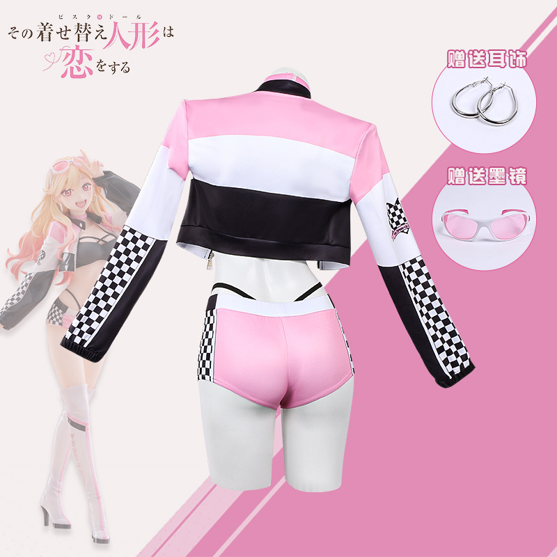 Anime My Dress Up Darling Prui - Cosplay Prop Diy recensie en prijs