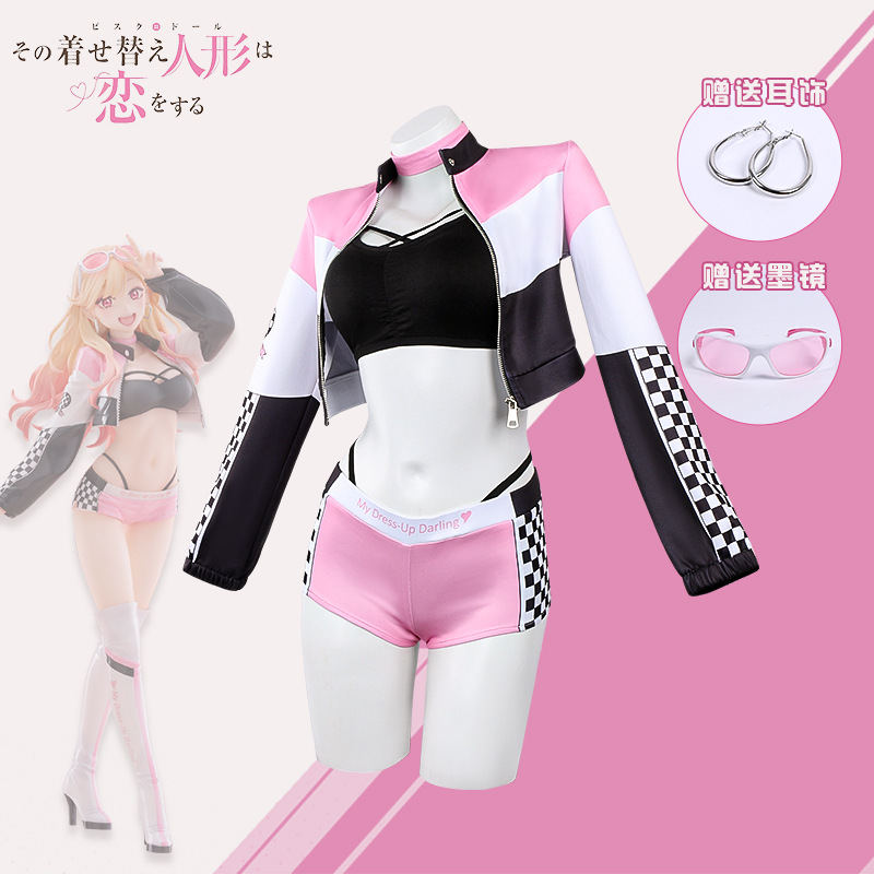 Anime My Dress Up Darling Prui - Cosplay Prop Diy recensie en prijs