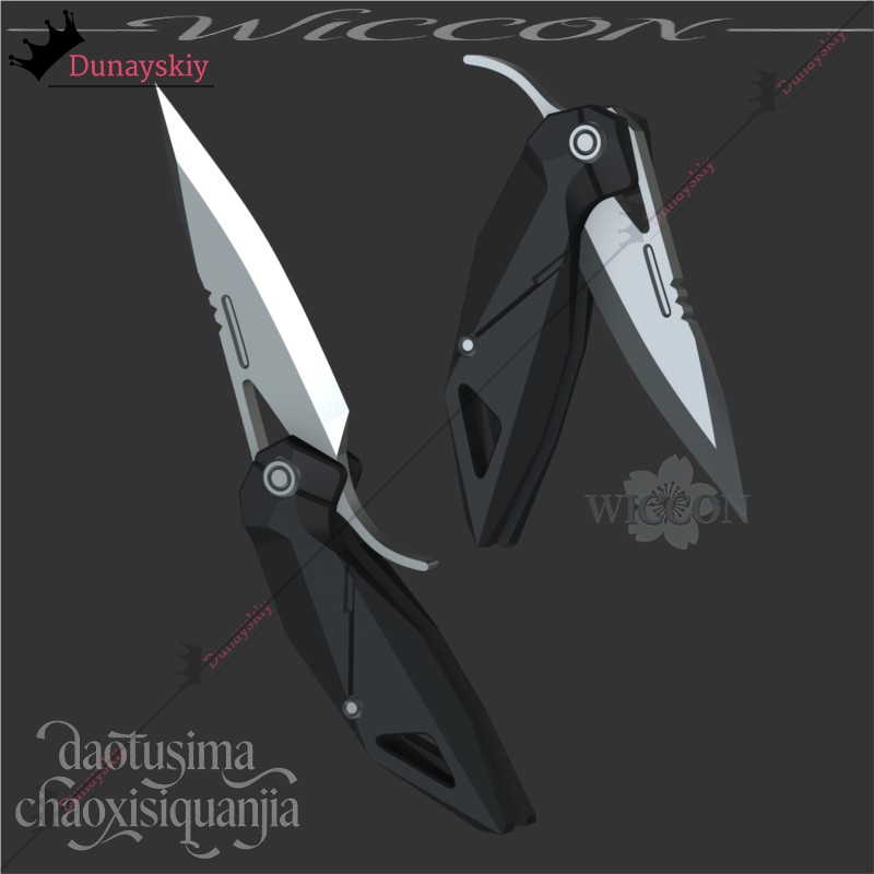 YiNuo*/Anime Game Zenless Zone - Cosplay Prop Knife recensie en prijs