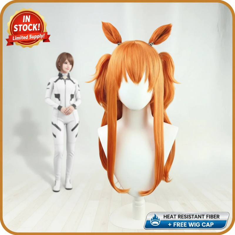 COSUma Musume Pretty Derby May - Heat Gun Cosplay recensie en prijs