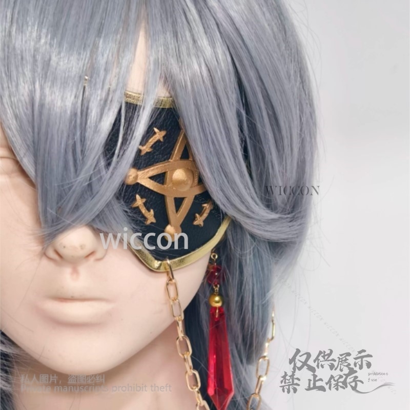 Anaxa Cosplay Game Honkai: Sta - Anaxa Cosplay Prop recensie en prijs