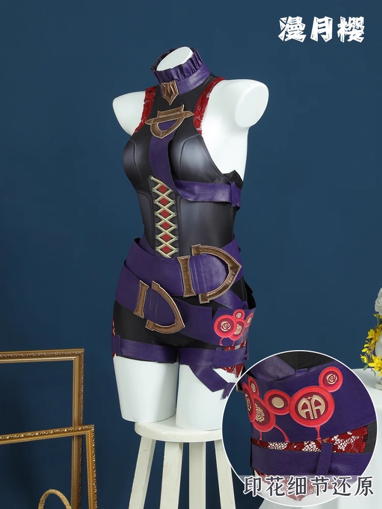 Lol De Ingetogen Honger Briar  - Briar Cosplay Prop recensie en prijs