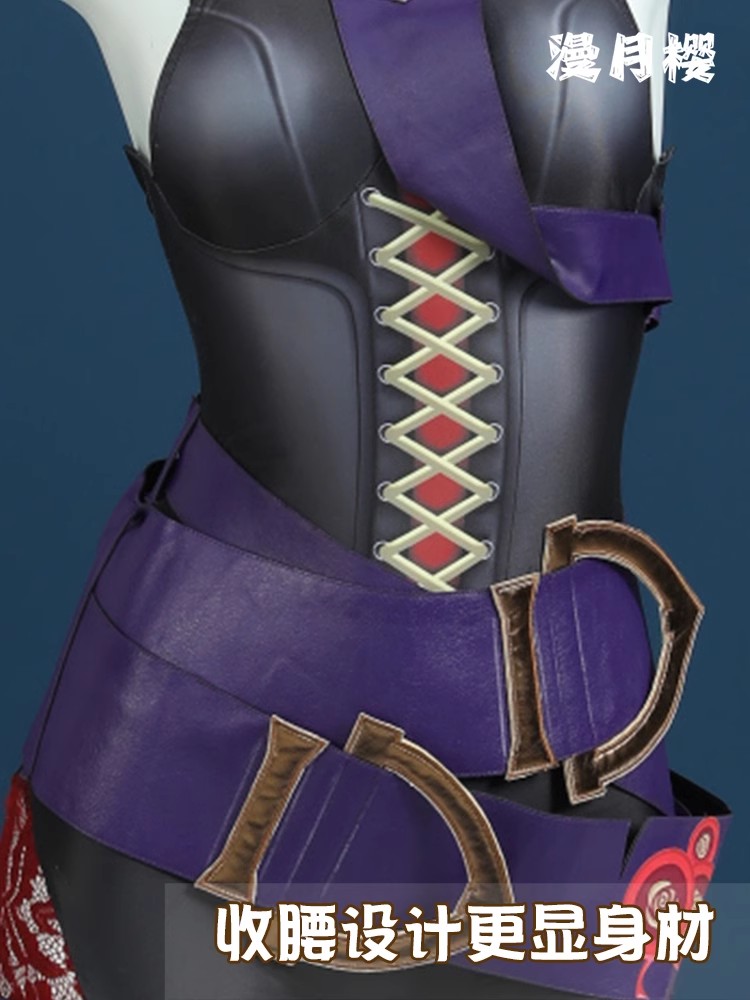 Lol De Ingetogen Honger Briar  - Briar Cosplay Prop recensie en prijs
