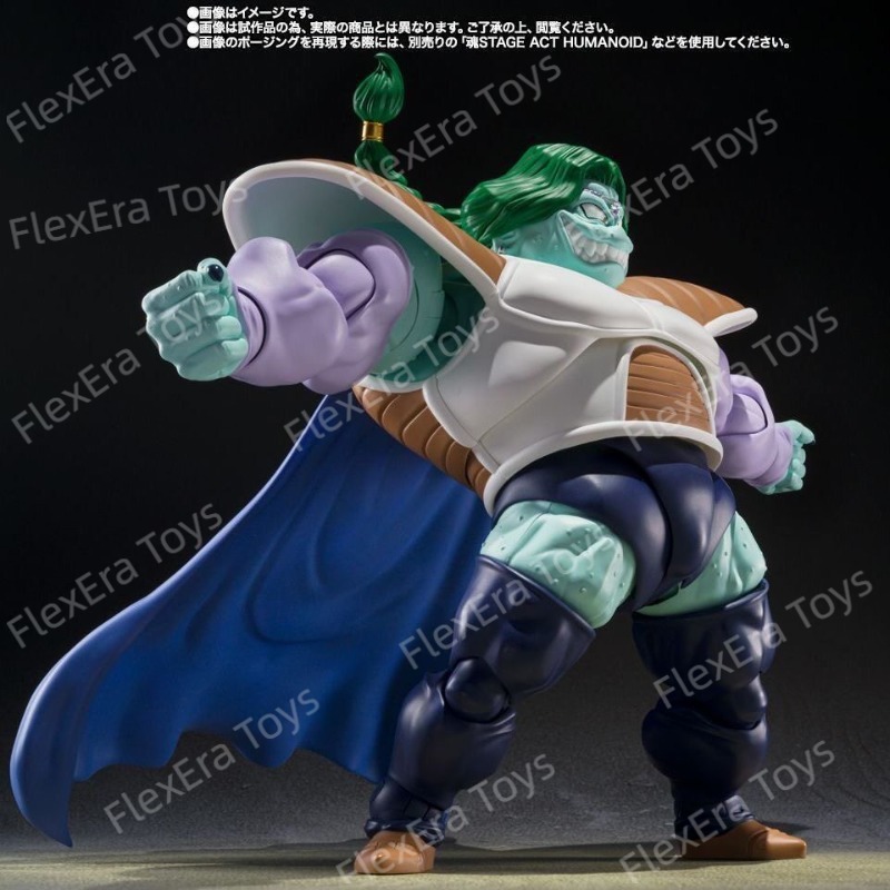 Op voorraad Bandai Tamashii Na - Bandai Tamashii Nations S.H.Figuarts recensie en prijs