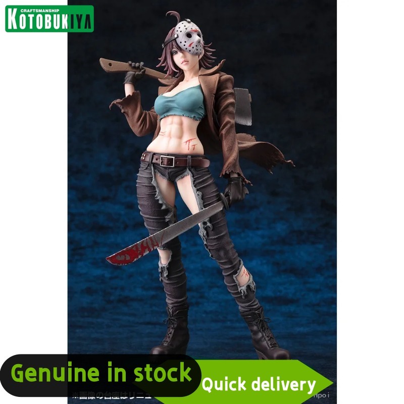 Origineel Kotobukiya Bishoujo  - Kotobukiya Bishoujo recensie en prijs