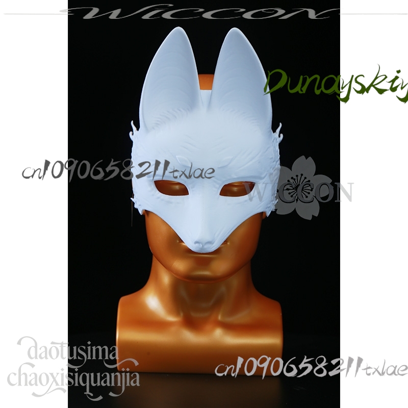 Cos Winkel Kotoyuki Fox Man Ts - Cosplay Prop Diy recensie en prijs