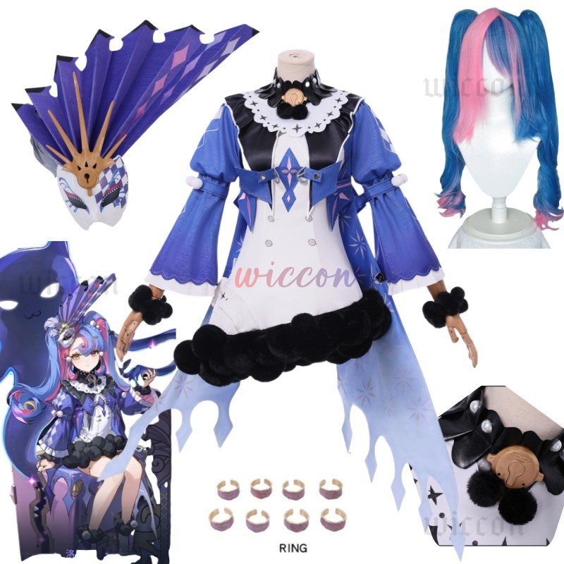 Roccia Cosplay Kostuum Pruik J - Cosplay Prop Diy recensie en prijs