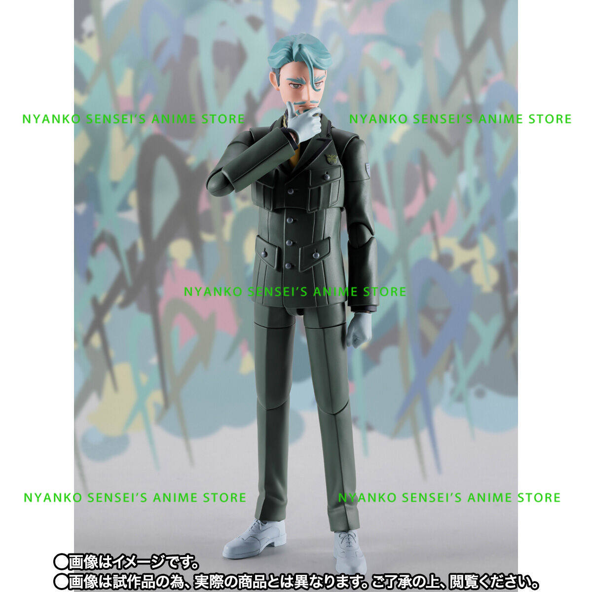 In Voorraad Bandai Tamashii Na - Bandai Tamashii Nations S.H.Figuarts recensie en prijs