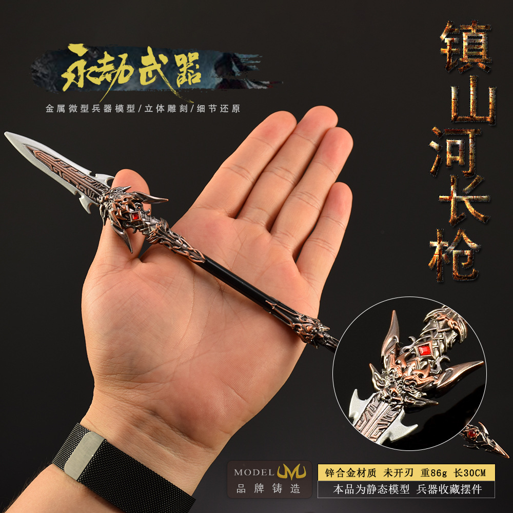 30 cm Naraka Figuur Spel Speel - Cosplay Prop Knife recensie en prijs