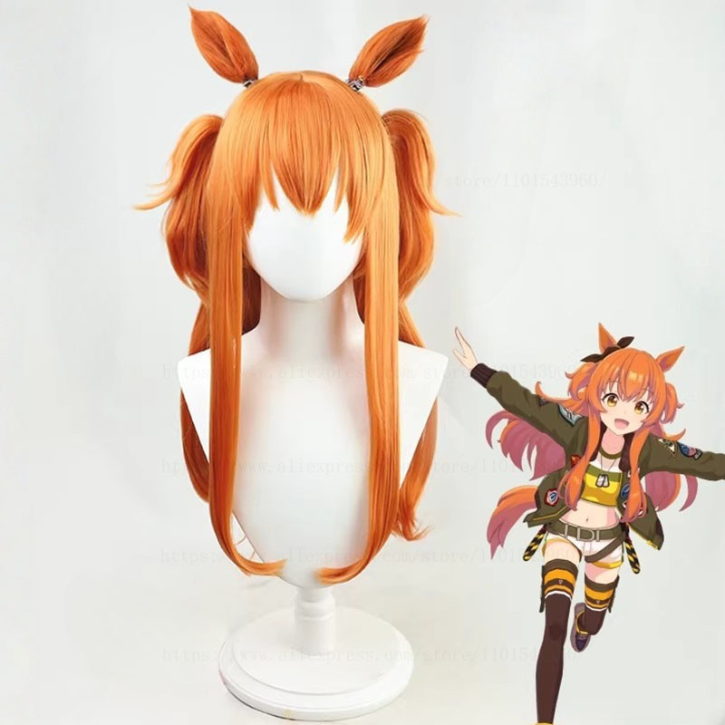 Uma Musume Pretty Derby Mayano - Heat Gun Cosplay recensie en prijs