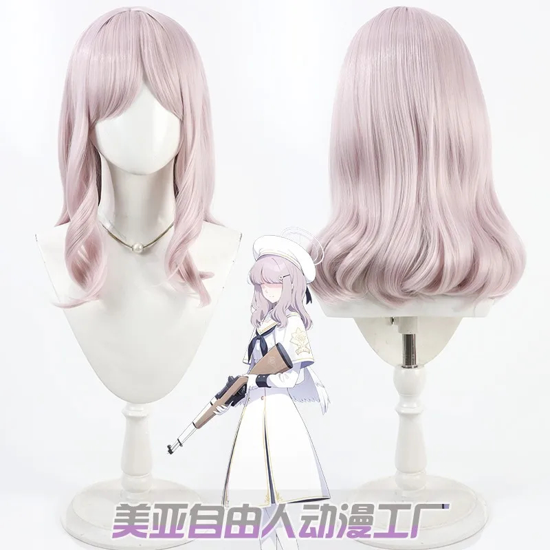 KK56Game Blue Archive Acos Cos - Acos Cosplay Wig recensie en prijs