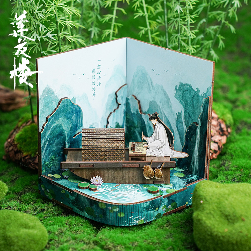Op tv getoond Lotus Casebook L - Cosplay Prop Display recensie en prijs